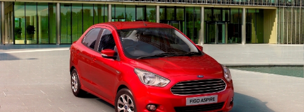 Ford Aspire