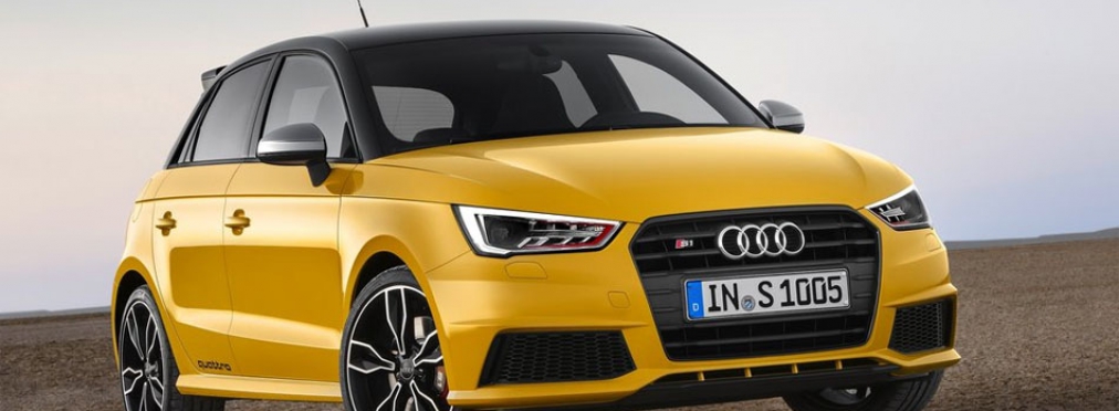 Audi S1