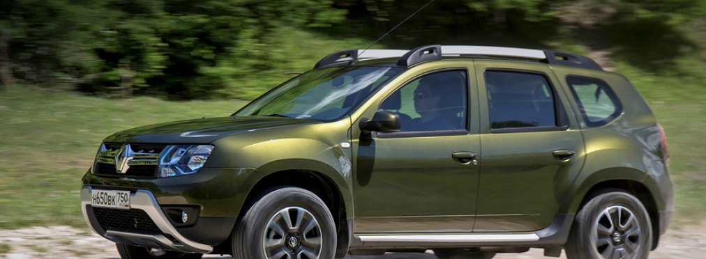 Renault Duster