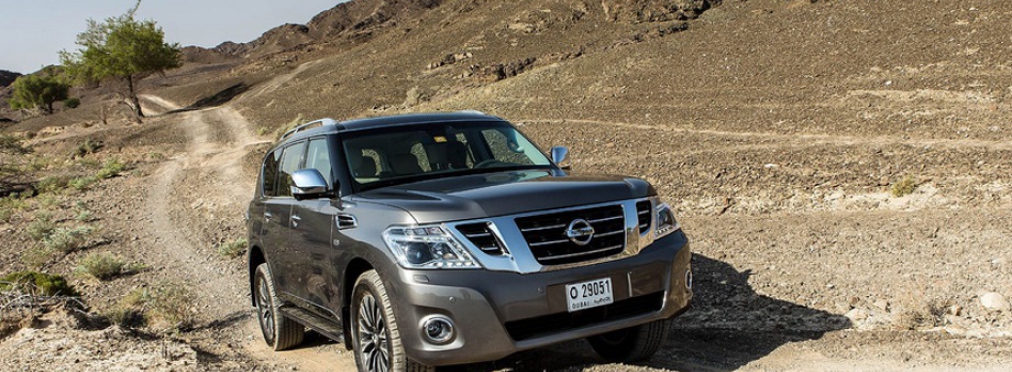 Nissan Patrol