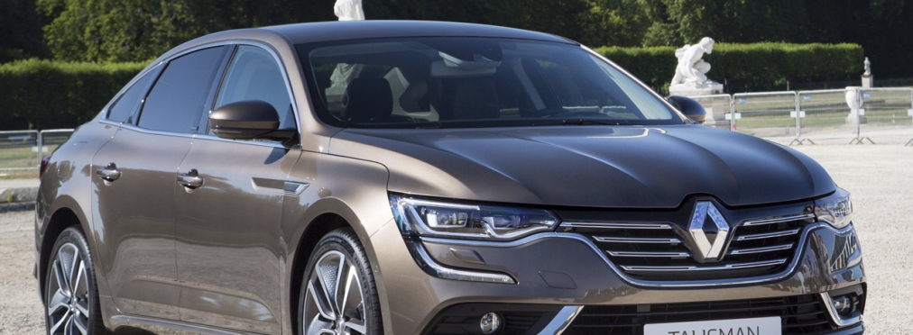 Renault Talisman