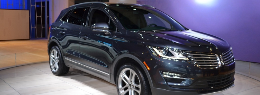 Lincoln MKC