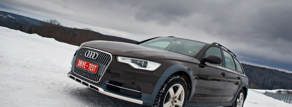 Audi A6 allroad