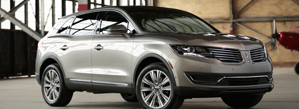 Lincoln MKX