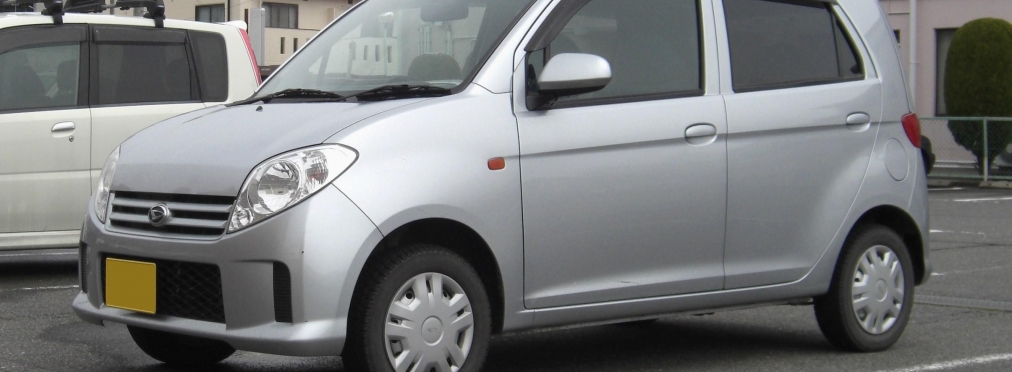 Daihatsu MAX