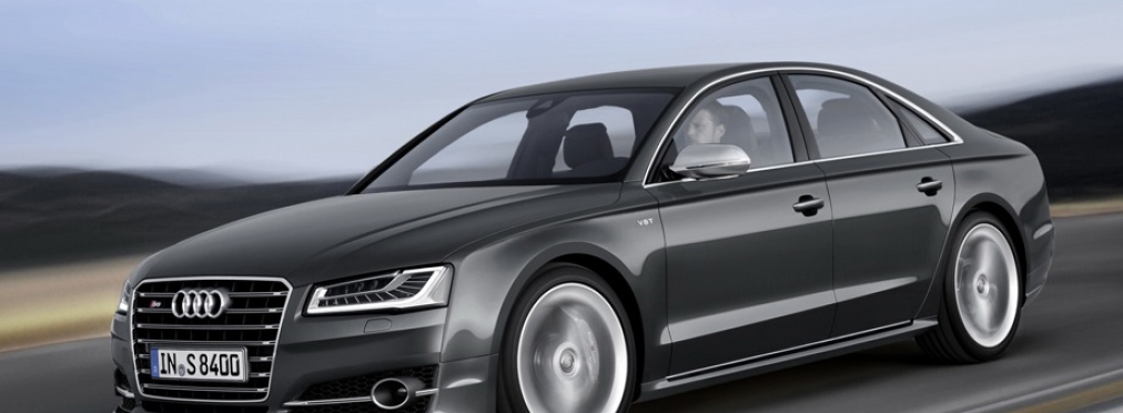 Audi S8