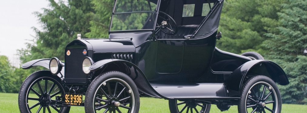 Ford Model T