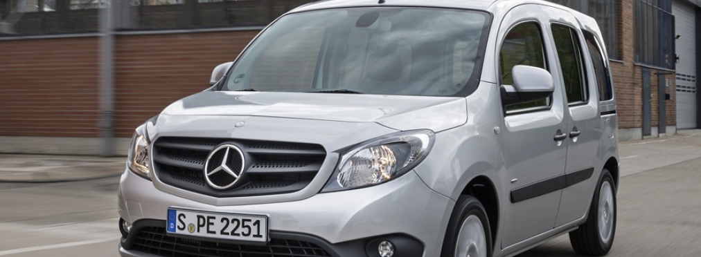 Mercedes-Benz Citan