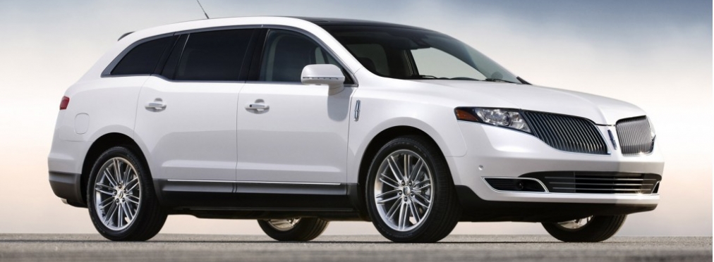 Lincoln MKT