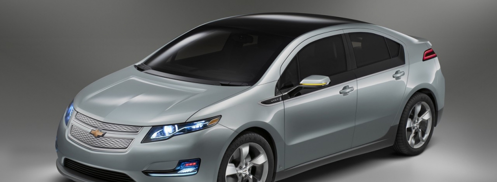 Chevrolet Volt