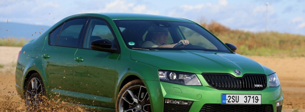 Skoda Octavia RS