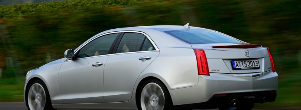 Cadillac ATS