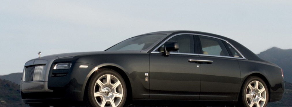 Rolls-Royce Ghost