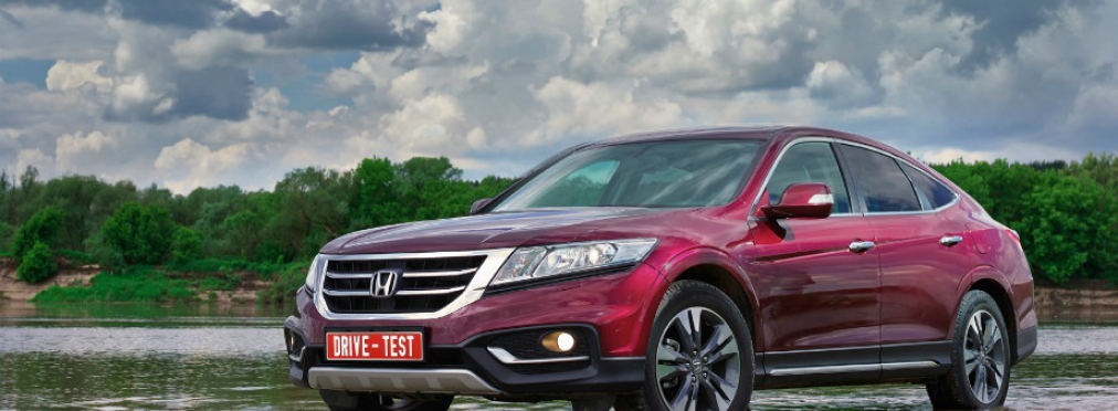 Honda Crosstour