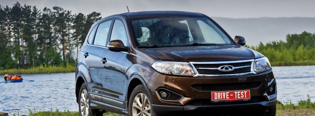 Chery Tiggo 5