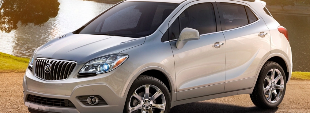 Buick Encore