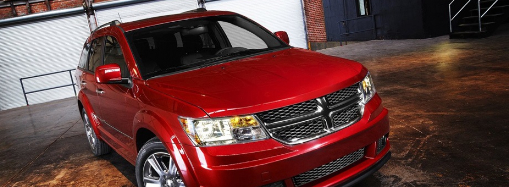 Dodge Journey