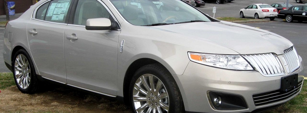 Lincoln MKS