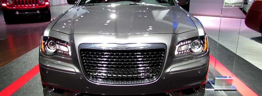 Chrysler 300M