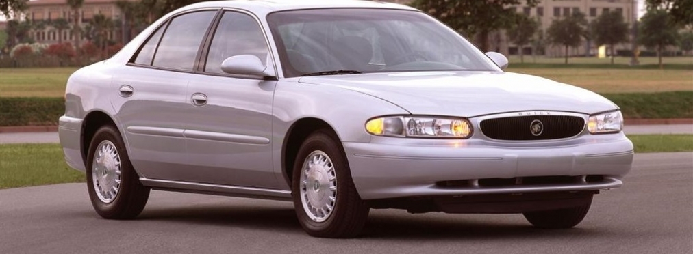 Buick Century