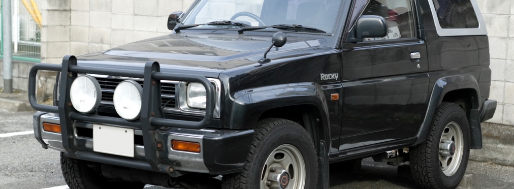 Daihatsu Rocky