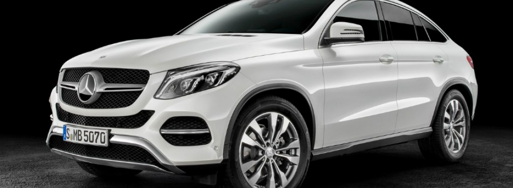 Mercedes-Benz GLE Coupe