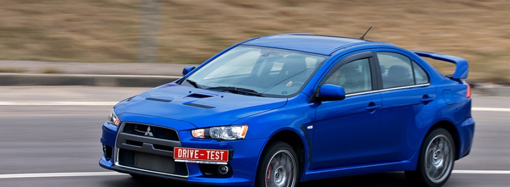 Mitsubishi Lancer Evolution