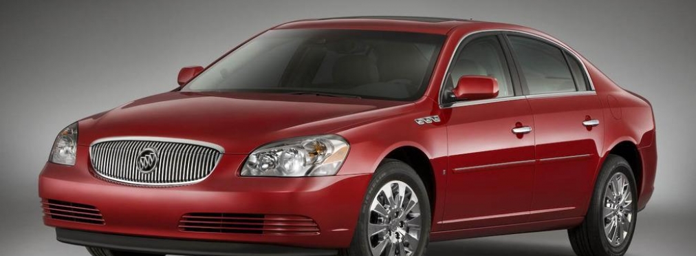 Buick Lucerne