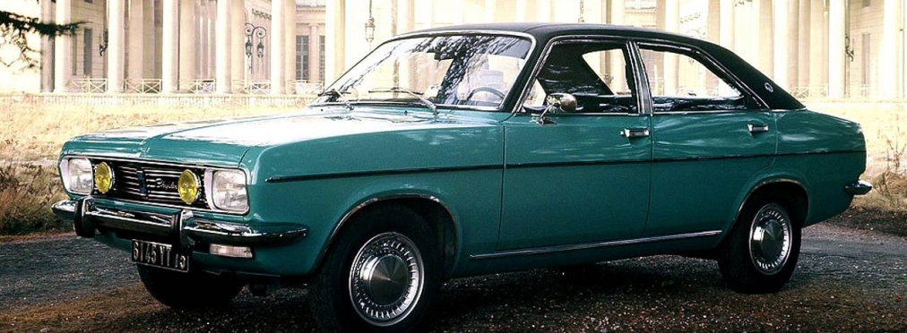 Chrysler 180