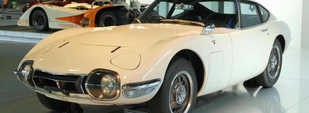 Toyota 2000GT