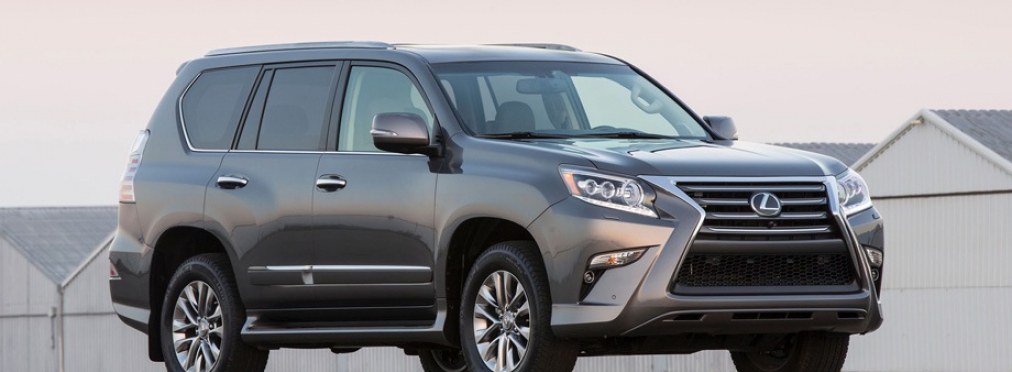 Lexus GX