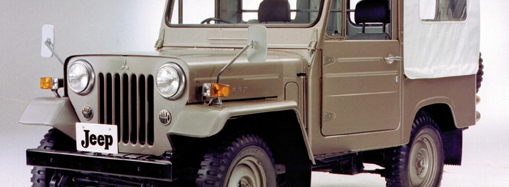 Mitsubishi Jeep J