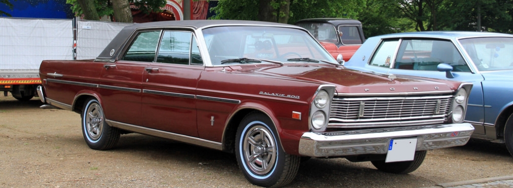 Ford Galaxie