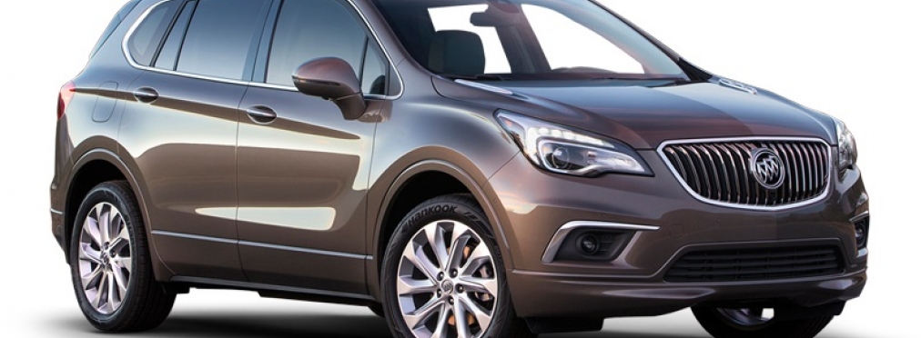 Buick Envision