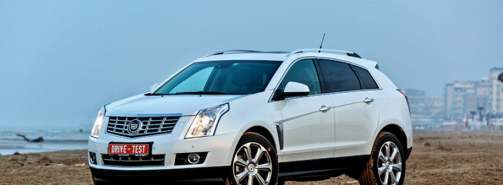 Cadillac SRX