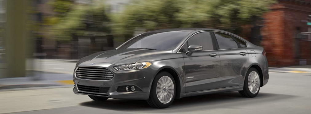 Ford Fusion