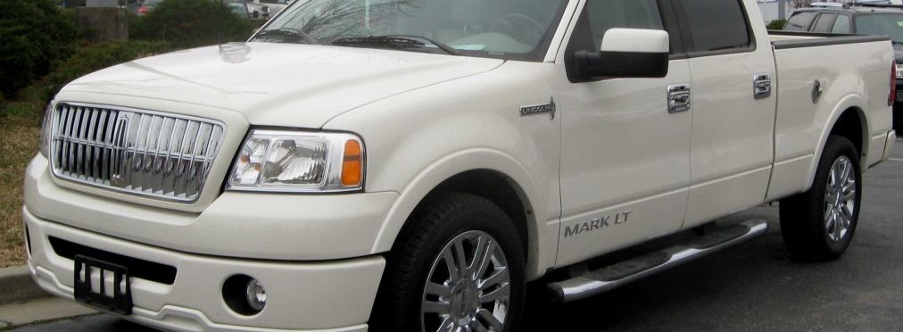 Lincoln Mark LT