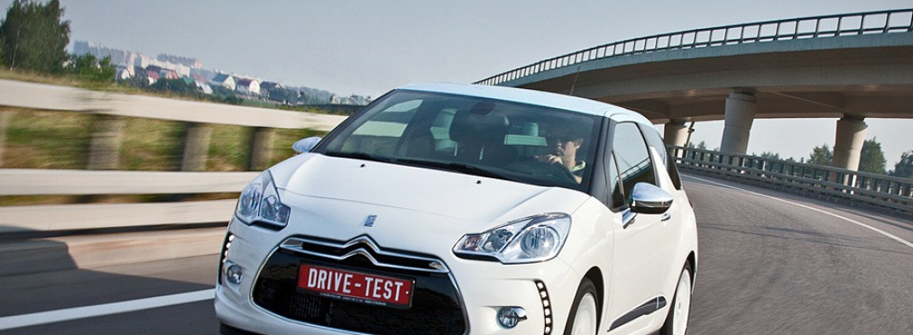 Citroen DS3