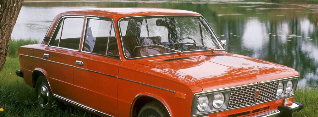 ВАЗ (Lada) 2106