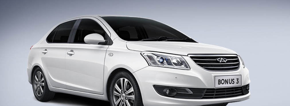 Chery Bonus 3 (E3)