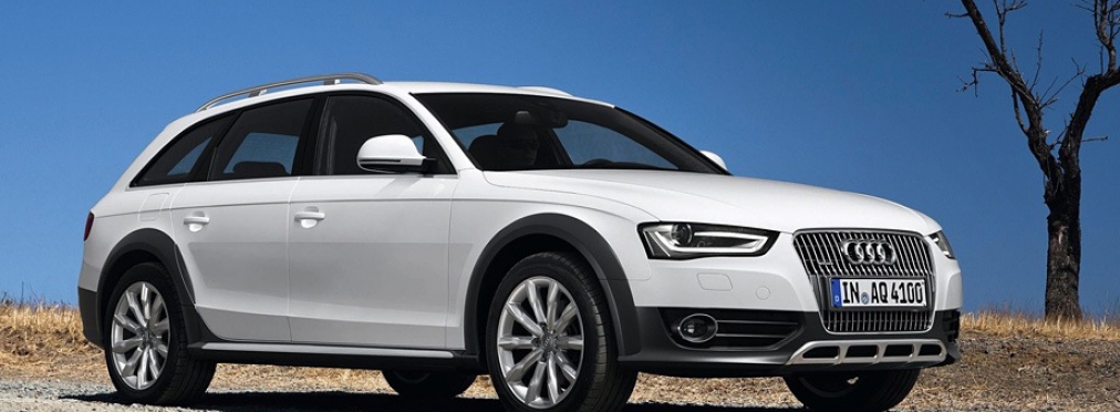 Audi A4 allroad