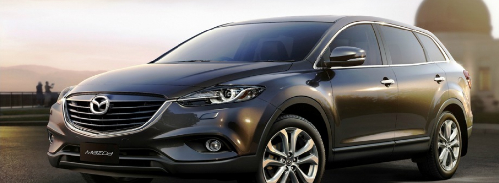 Mazda CX-9