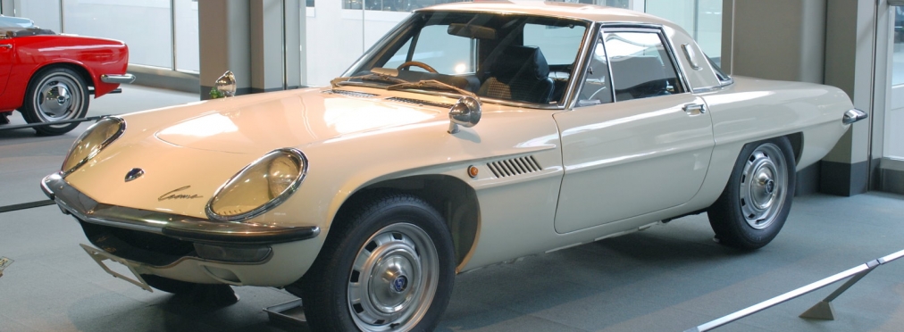 Mazda Cosmo