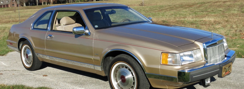 Lincoln Mark VII