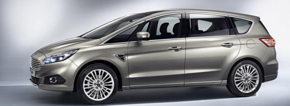 Ford S-MAX