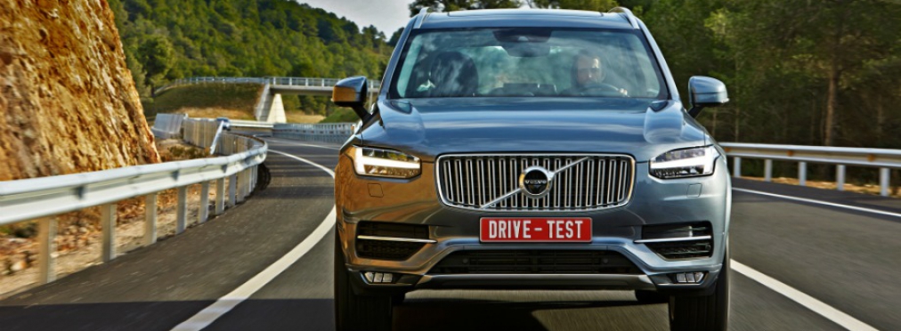 Volvo XC90