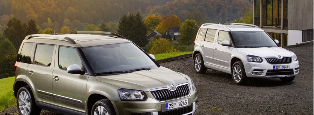 Skoda Yeti