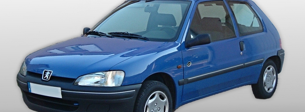 Peugeot 106