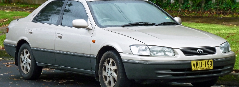 Daihatsu Altis