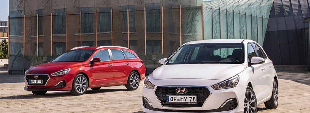 Hyundai представил обновленный i30